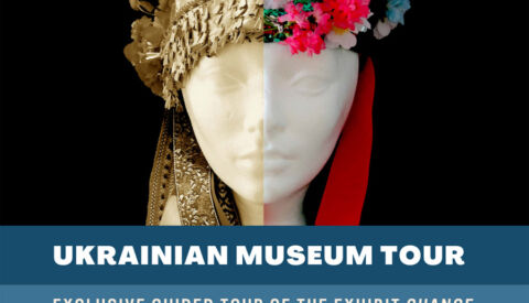 Ukrainian Museum Tour image