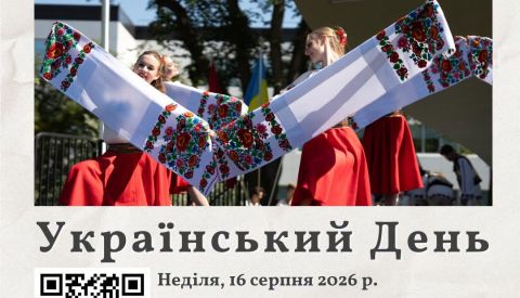 Visit UMCAB display at the Ukrainian Day 2026 image