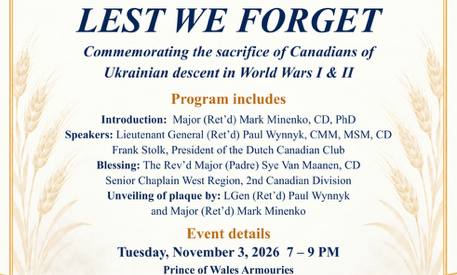 Lest We Forget image