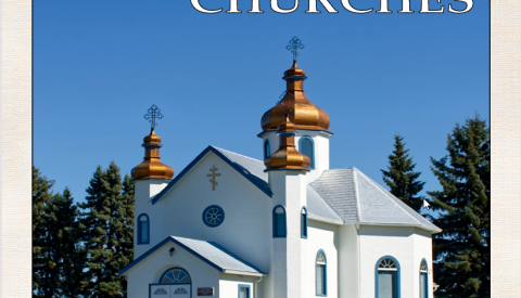 Memories of Ukrainian Orthodox Churches in Alberta – available for purchase. image